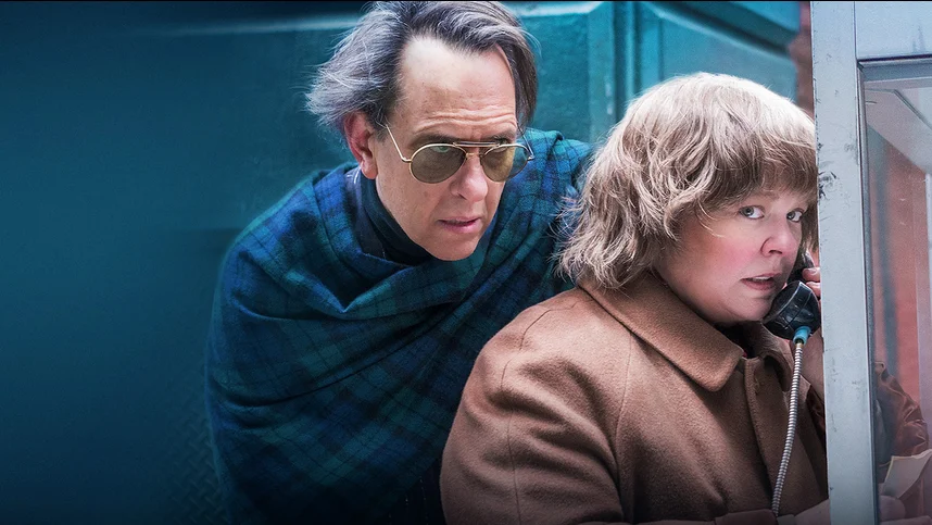 Сможете ли вы меня простить?