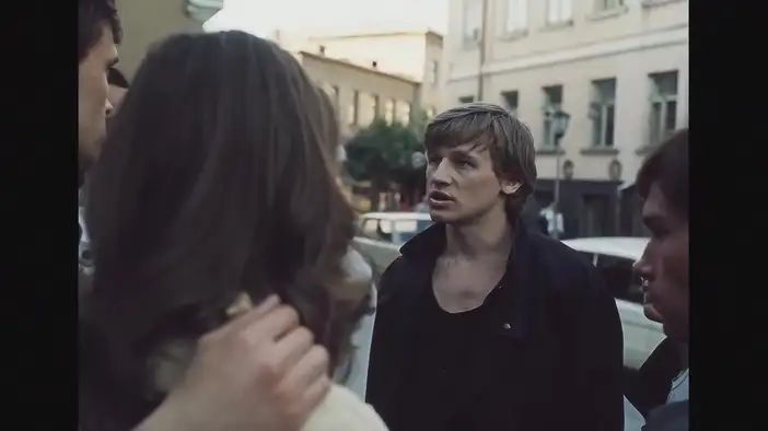 Фрагмент