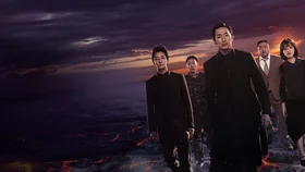 С Богами: Последние 49 дней