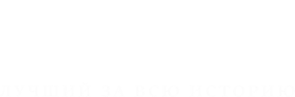 Марадона: Лучший за всю историю (Фильм, 2021)