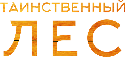 Loop trek (kinolar 2023) - o‘zbek tilida tarjima