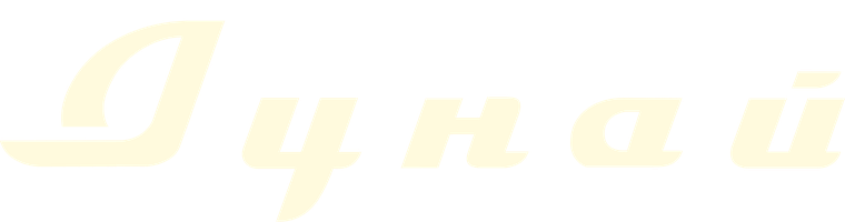 Dunay (serb tilida ruscha subtitrlar bilan) (kinolar 2021) - o‘zbek tilida tarjima