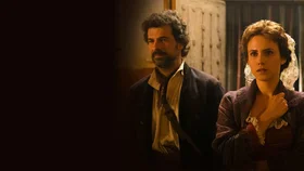 Министерство времени