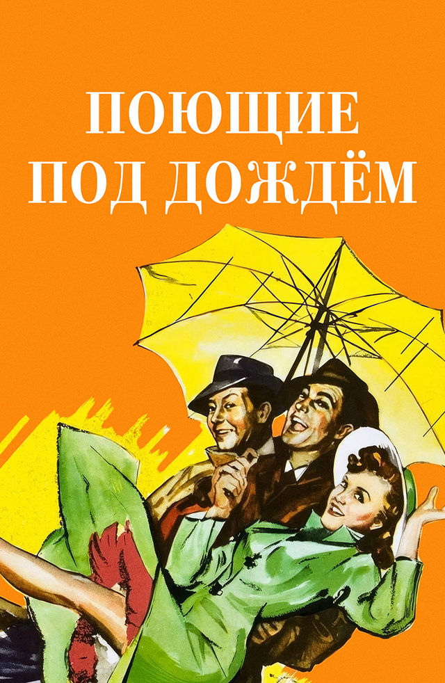 Oq ichki kiyimdagi yalangoch qoramagiz