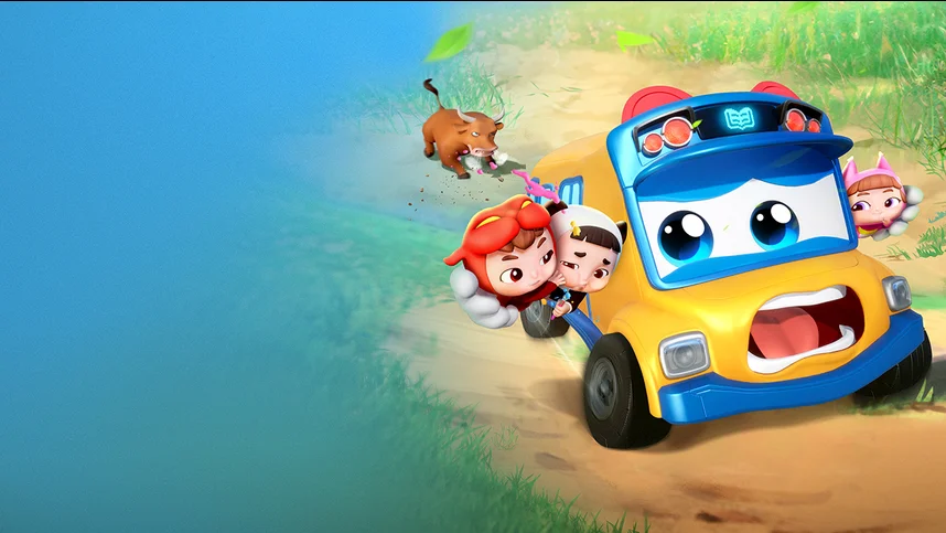 Школьный автобус Гордон