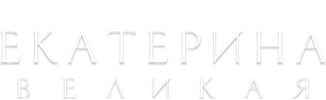 Ауыз қуысы арқылы эротикалық массаж