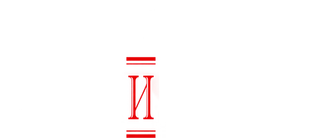 Сериал Судьи и судьбы смотреть онлайн