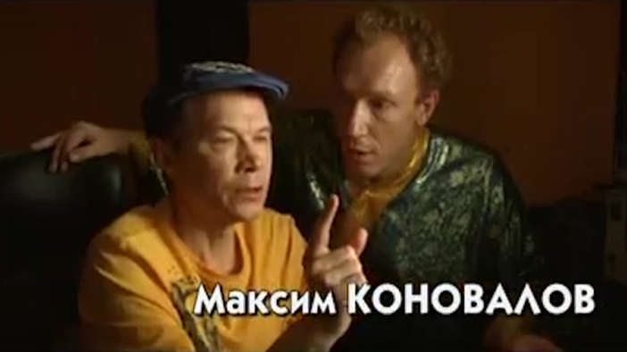 Трейлер