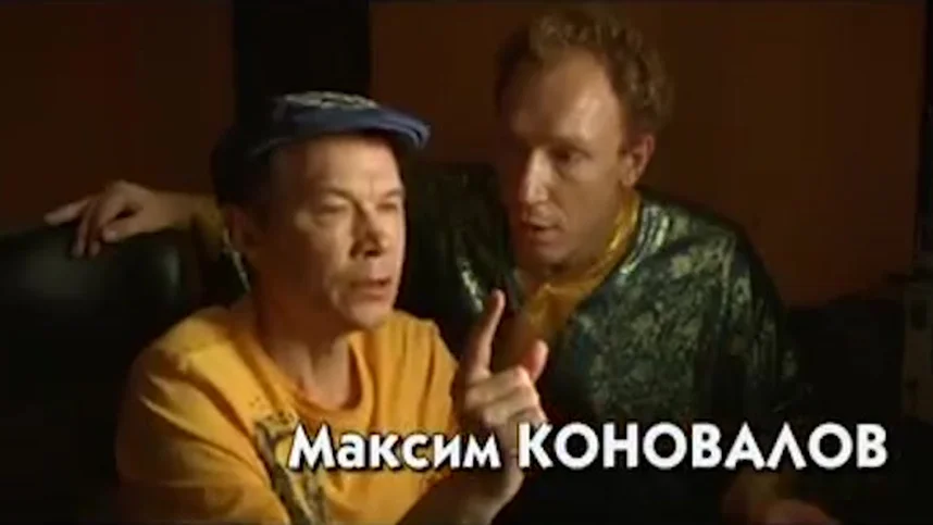 Никто не знает про секс 2