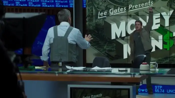 Фрагмент 7 (дублированный)