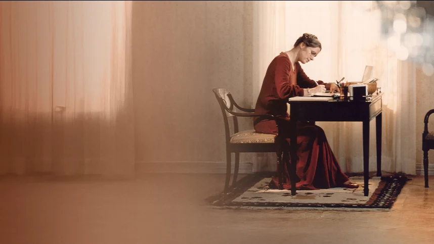 Осенняя соната