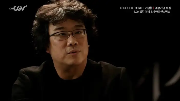 Промо-ролик