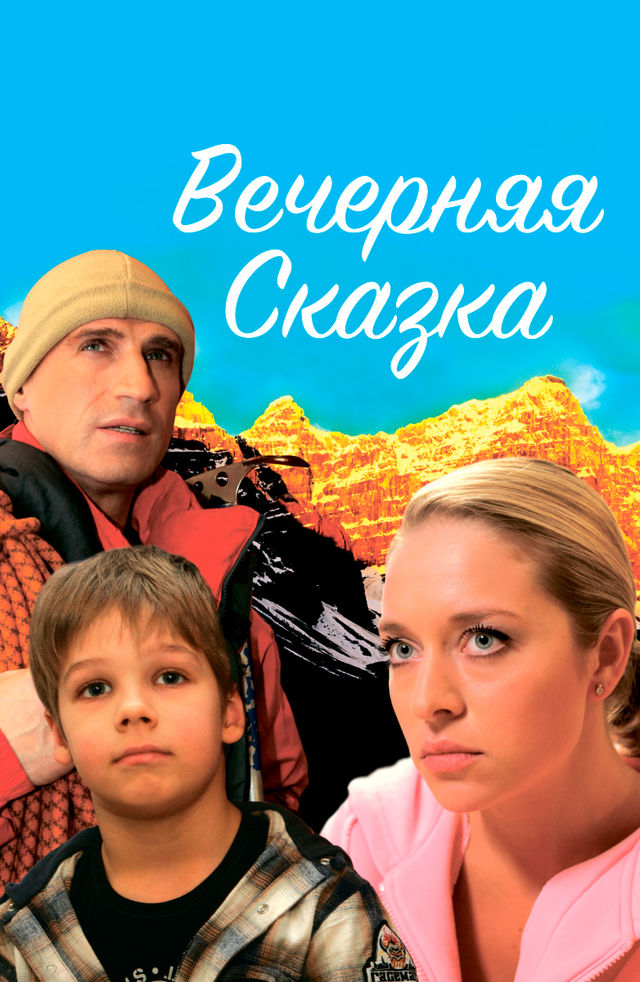 Bir kishining ogziga solib qoygan porno