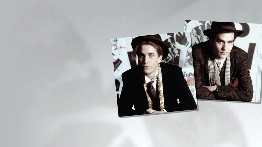 Дети свинга