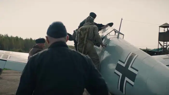 Трейлер