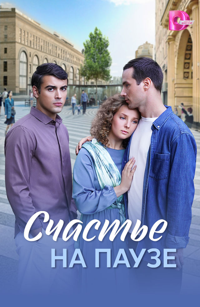 Qaynona bilan issiq kechada jinsiy aloqa