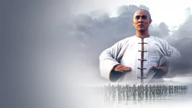 Однажды в Китае