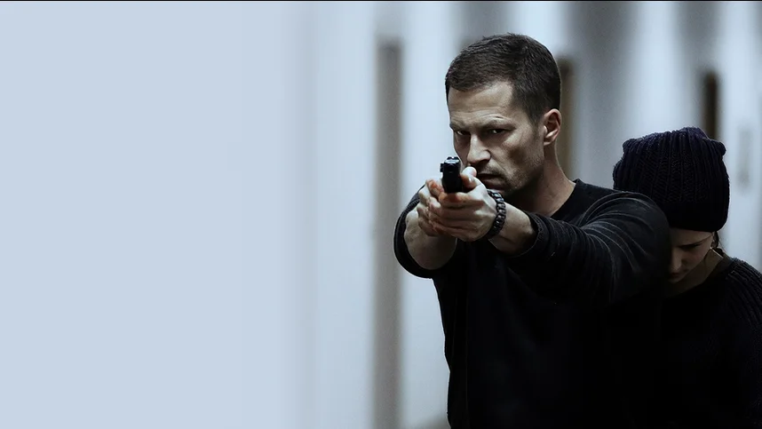 Ангел-хранитель