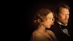 История моей жены