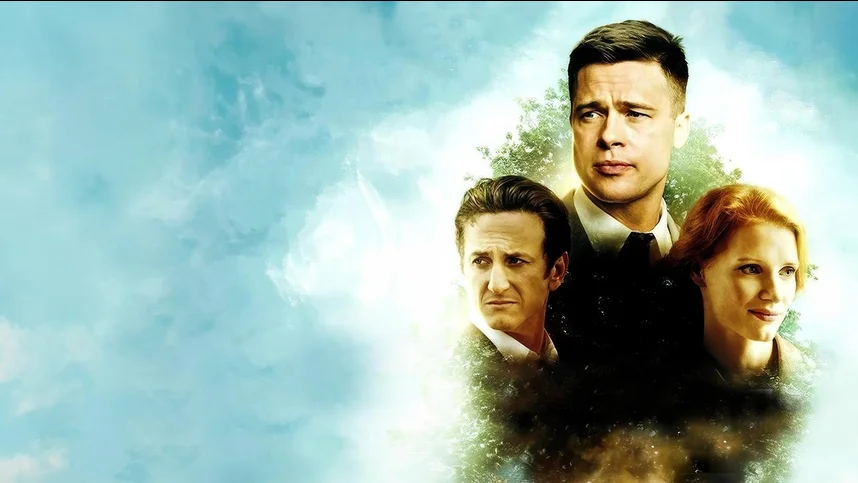 Древо жизни