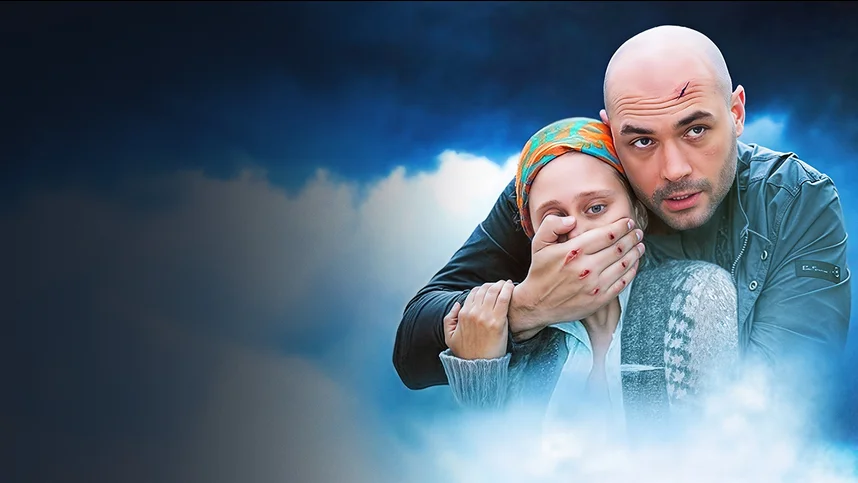 Отдельное поручение