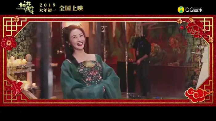 Музыкальный клип