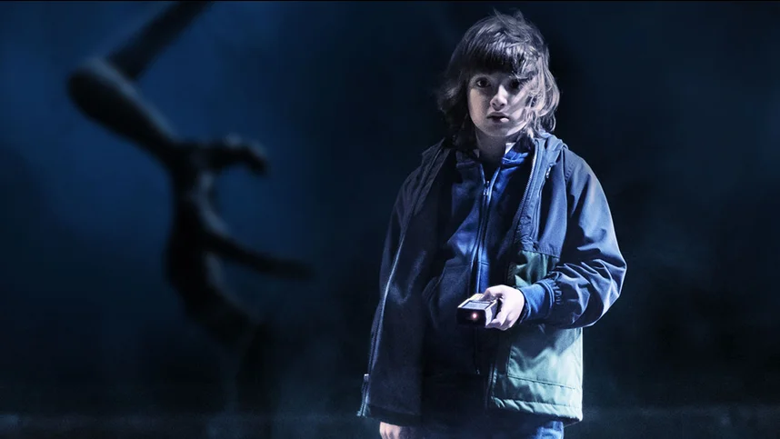 Приходи поиграть