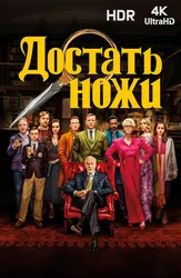 Rus pornosi: Kokrakli qizni sudrab olib siktirdim