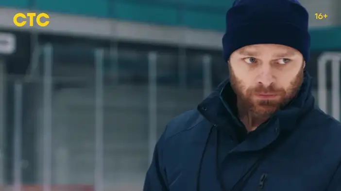 Трейлер (сезон 2)