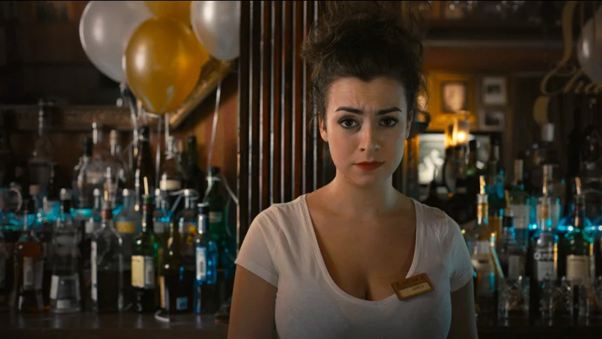 Бар «На грудь»