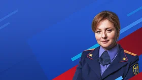 Темная сторона света