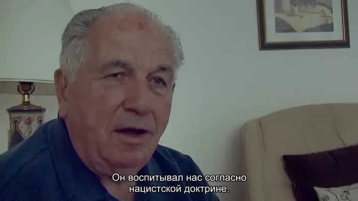 Фрагмент (русские субтитры)