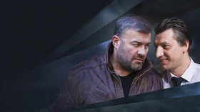 Агент национальной безопасности. Возвращение