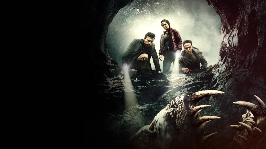 Хребет дьявола