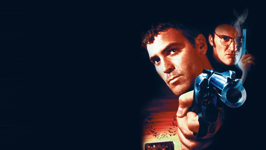 От заката до рассвета