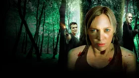 Безжалостное правосудие