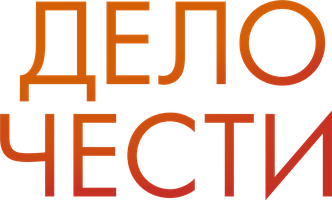 Дело чести 1 сезон 26 серия