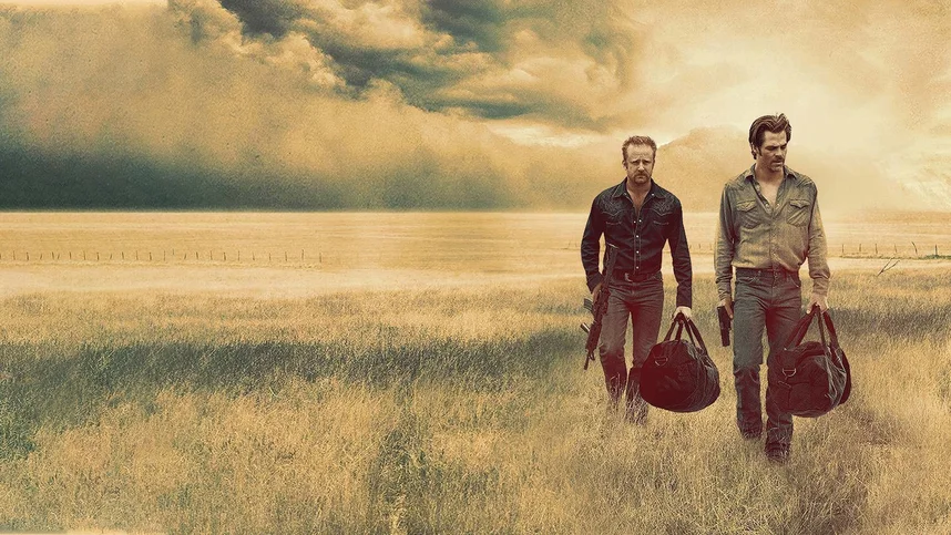 Любой ценой