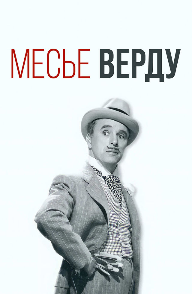 Hardkor porno hazillar