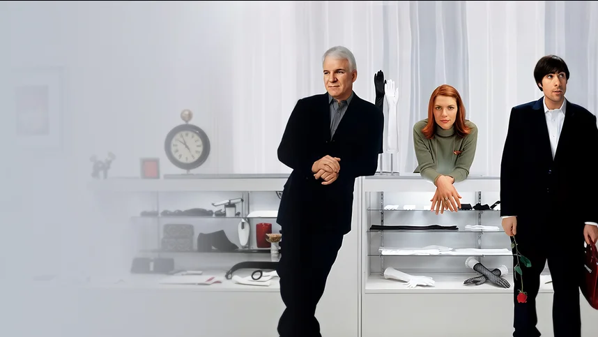 Продавщица