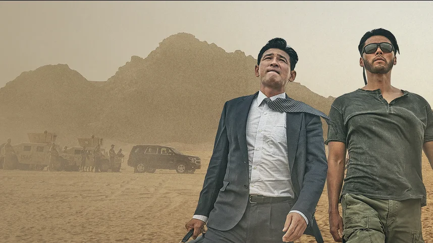 Переговорщик