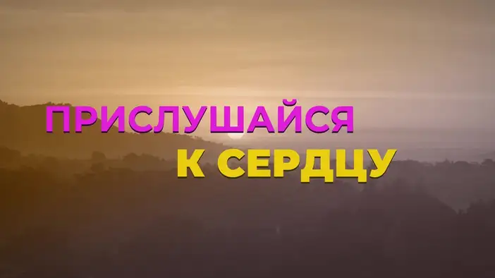 Трейлер (дублированный)