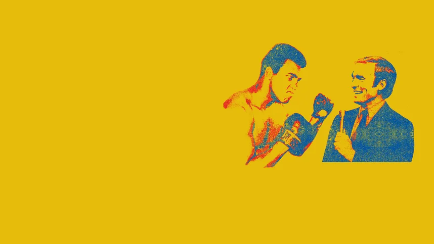 Али и Каветт: История на плёнке