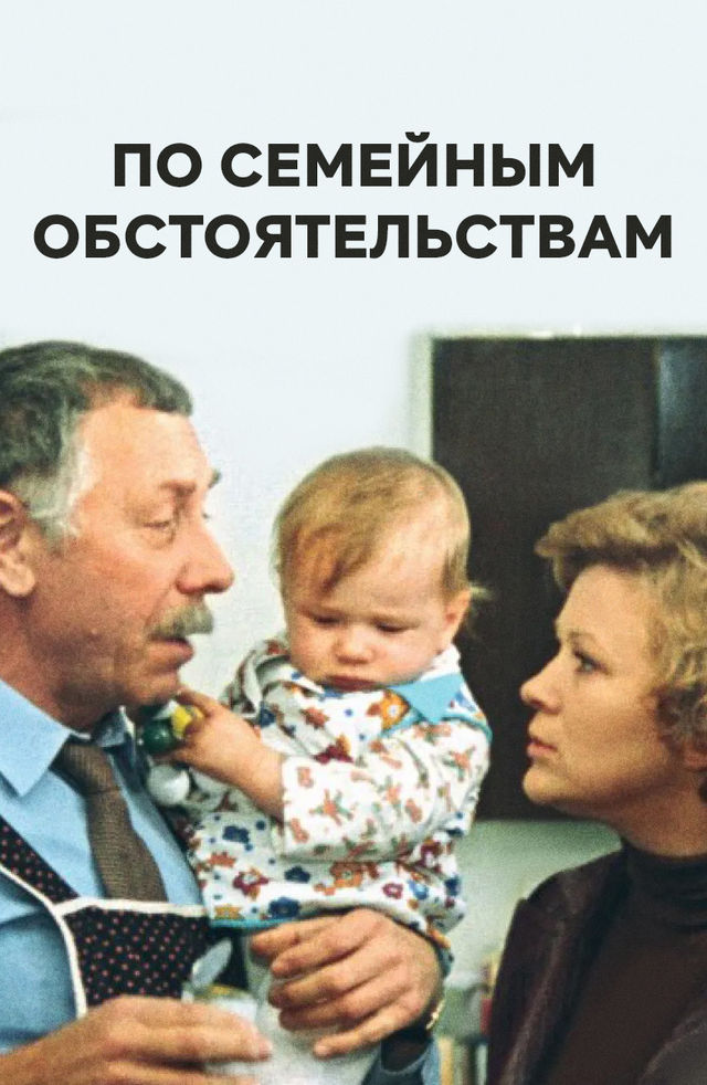 Bir vaqtning ozida erkak va ayolning jinsiy aloqasini tomosha qiling