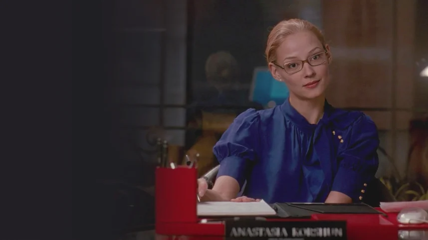 Любовь в большом городе