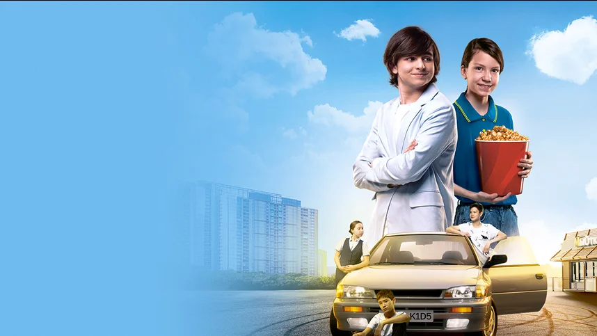 Мир детского периода