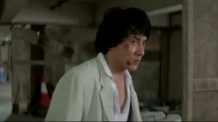 Международный трейлер