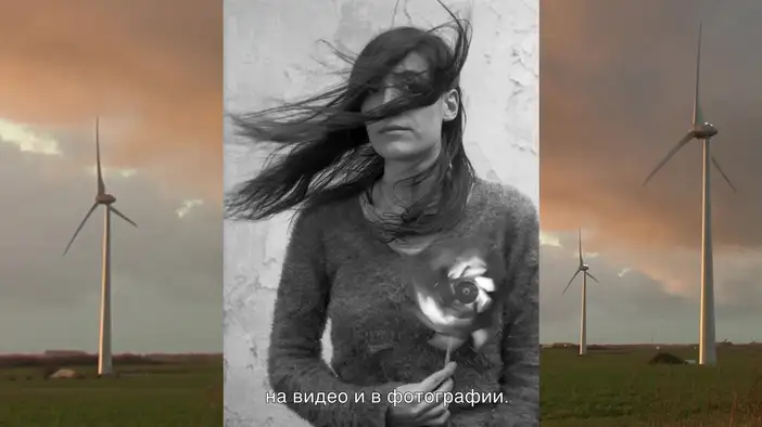 Трейлер (русские субтитры)