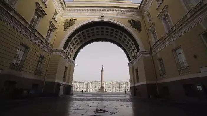 Трейлер