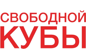 Ozod Kubaning tarixi